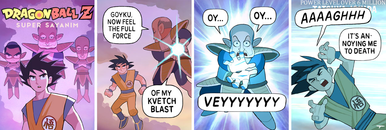 Dragon Ball Z: Super Sayanim