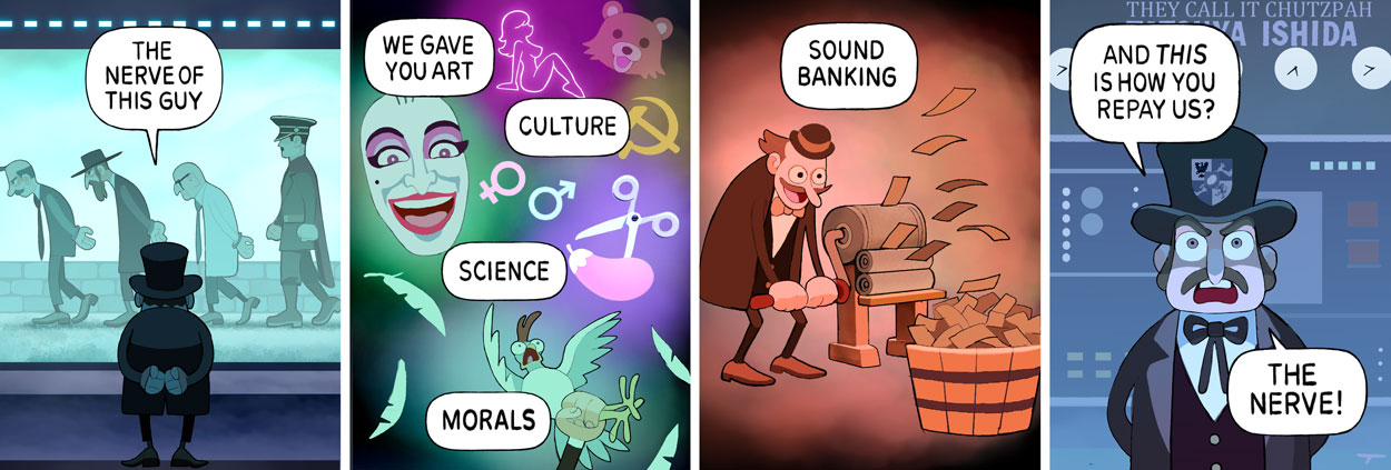 Re-imagining Villains 17