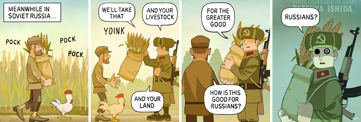 Re-imagining Villains 26