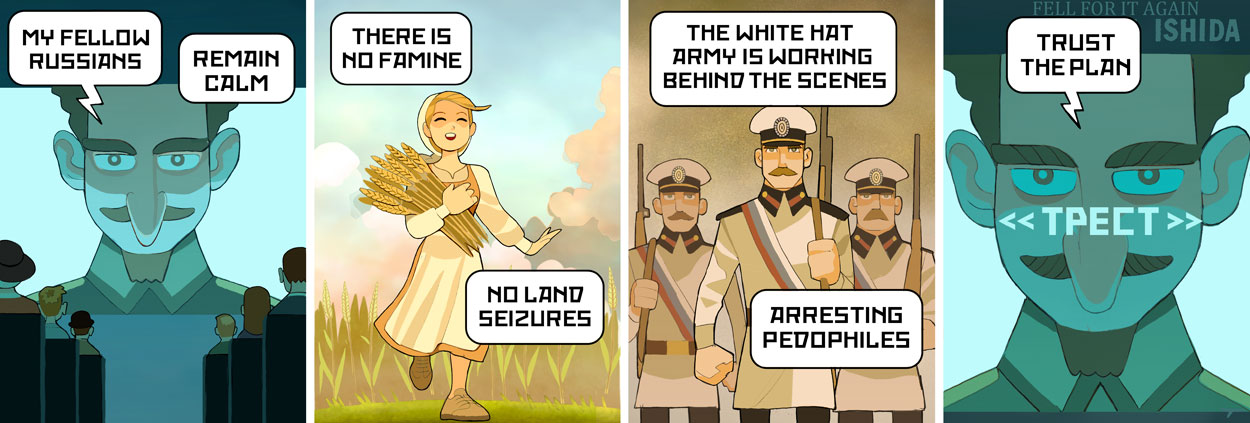 Re-imagining Villains 32