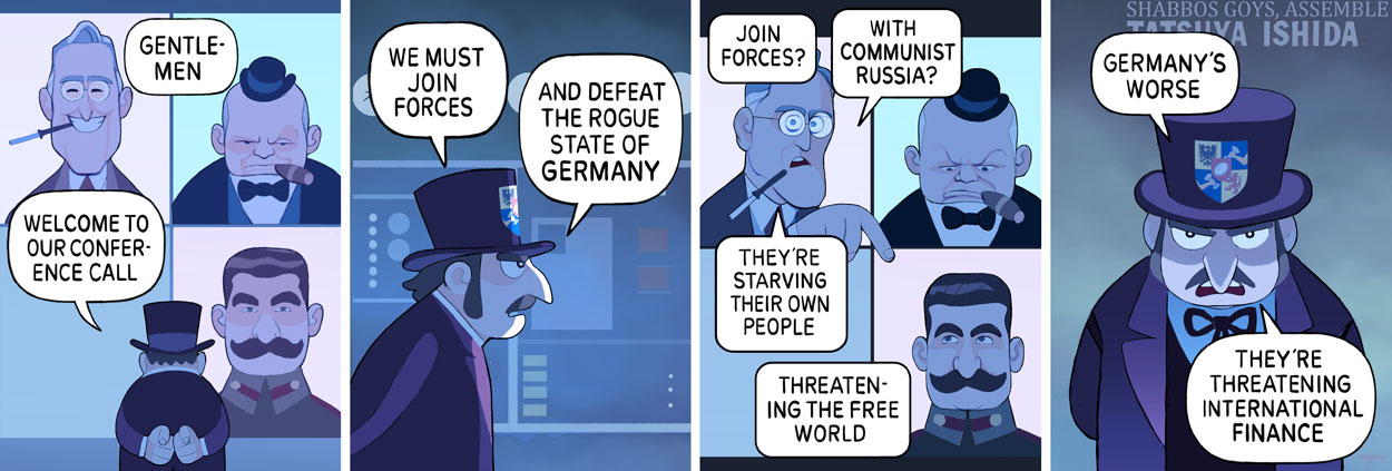 Re-imagining Villains 40