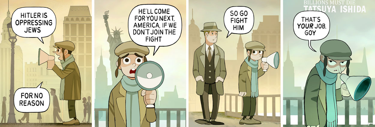 Re-imagining Villains 104