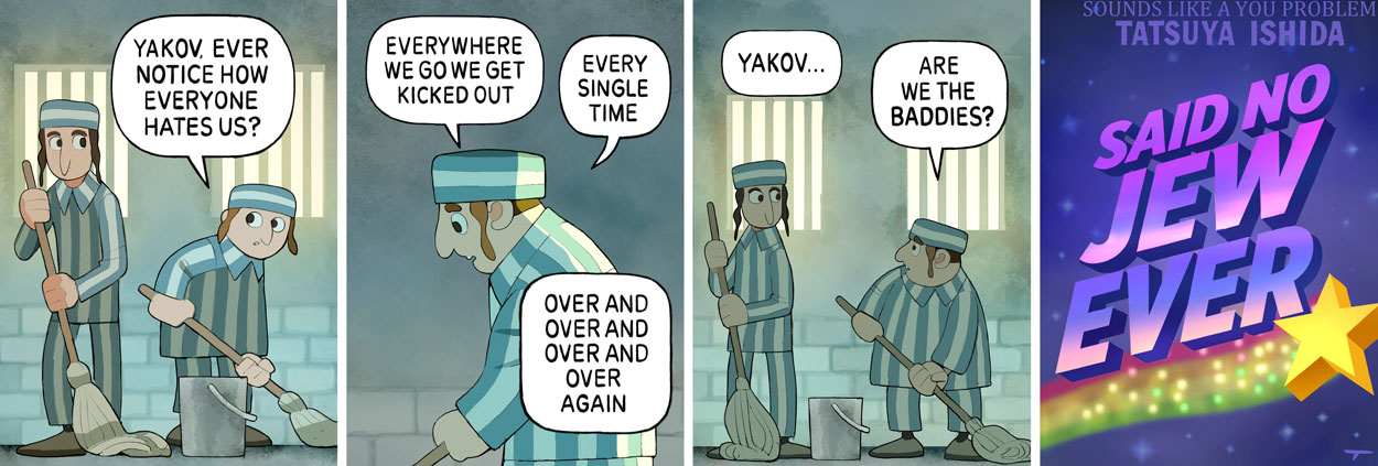 Re-imagining Villains 106